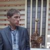 Отзыв Сергей о Теплоджии-Хта